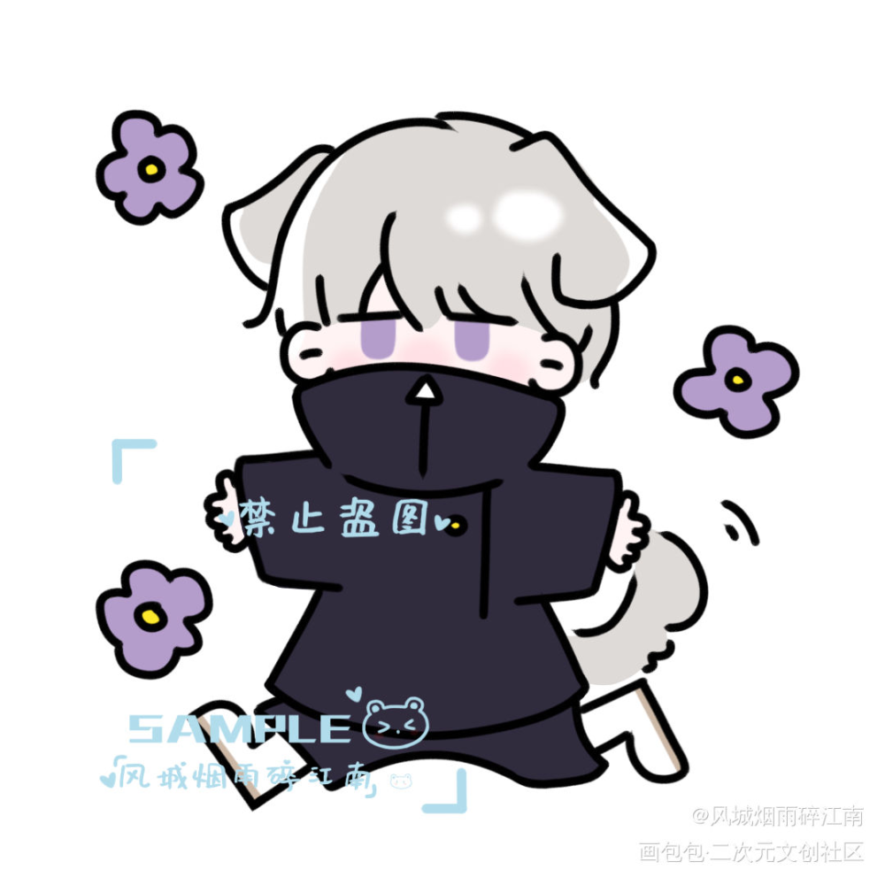 可爱小卷_咒术回战Q版绘画作品