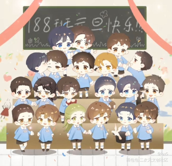 188男团_188男团绘画作品