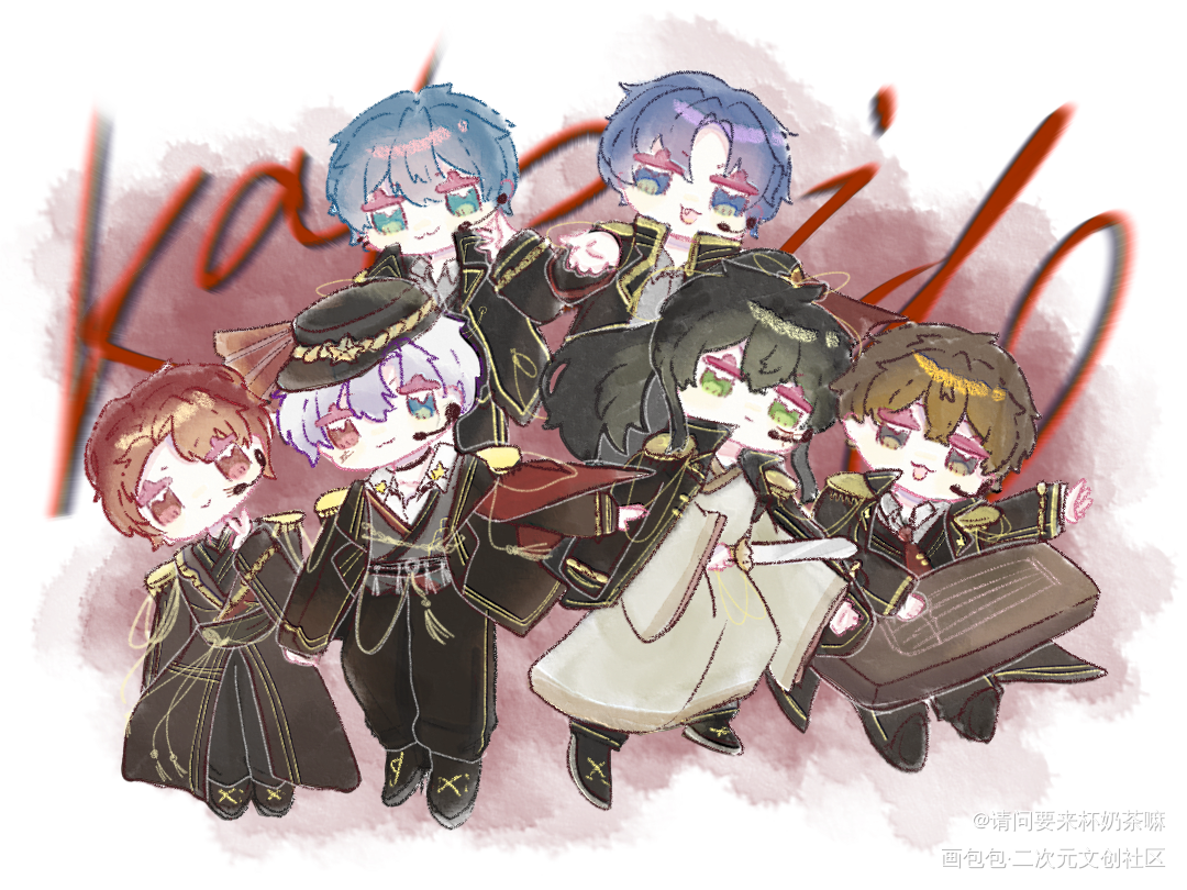 听我一曲破阵～_营业悖论听觉裴听颂方觉夏kaleido我要上首推绘画作品