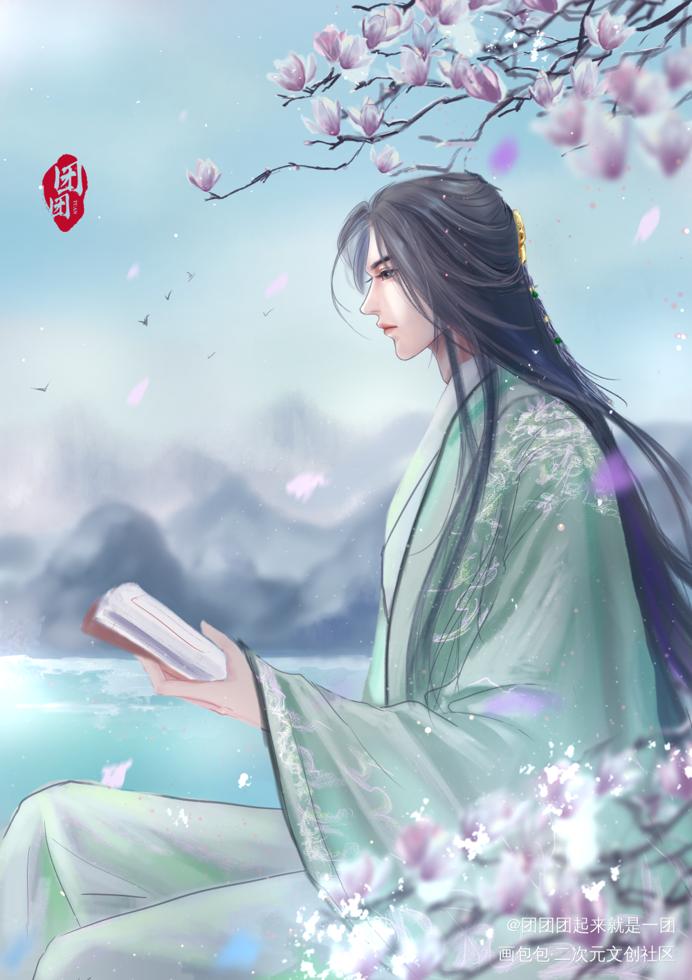 师尊，你在看什么呀_摸鱼原创绘画作品