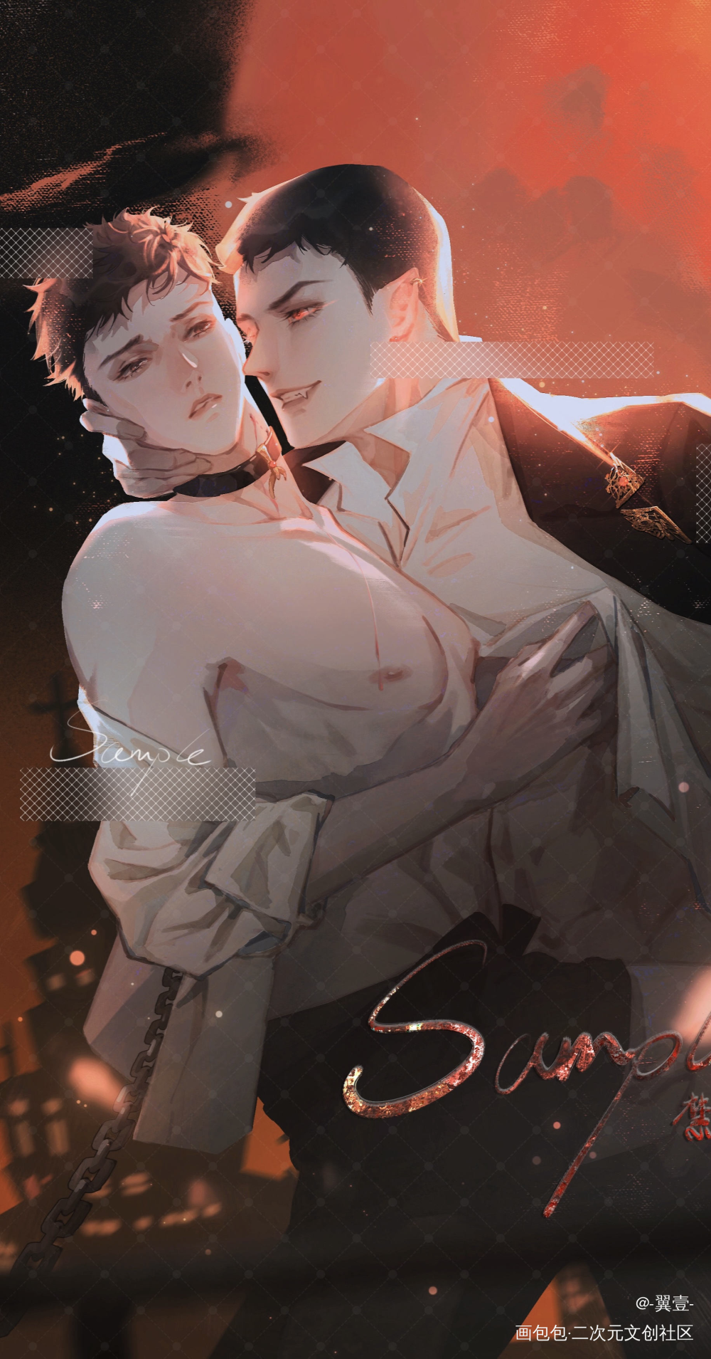 夜深了，小心吸血鬼_小白杨188男团俞白同人绘画作品