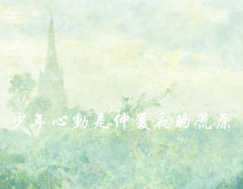 某某_绘画作品