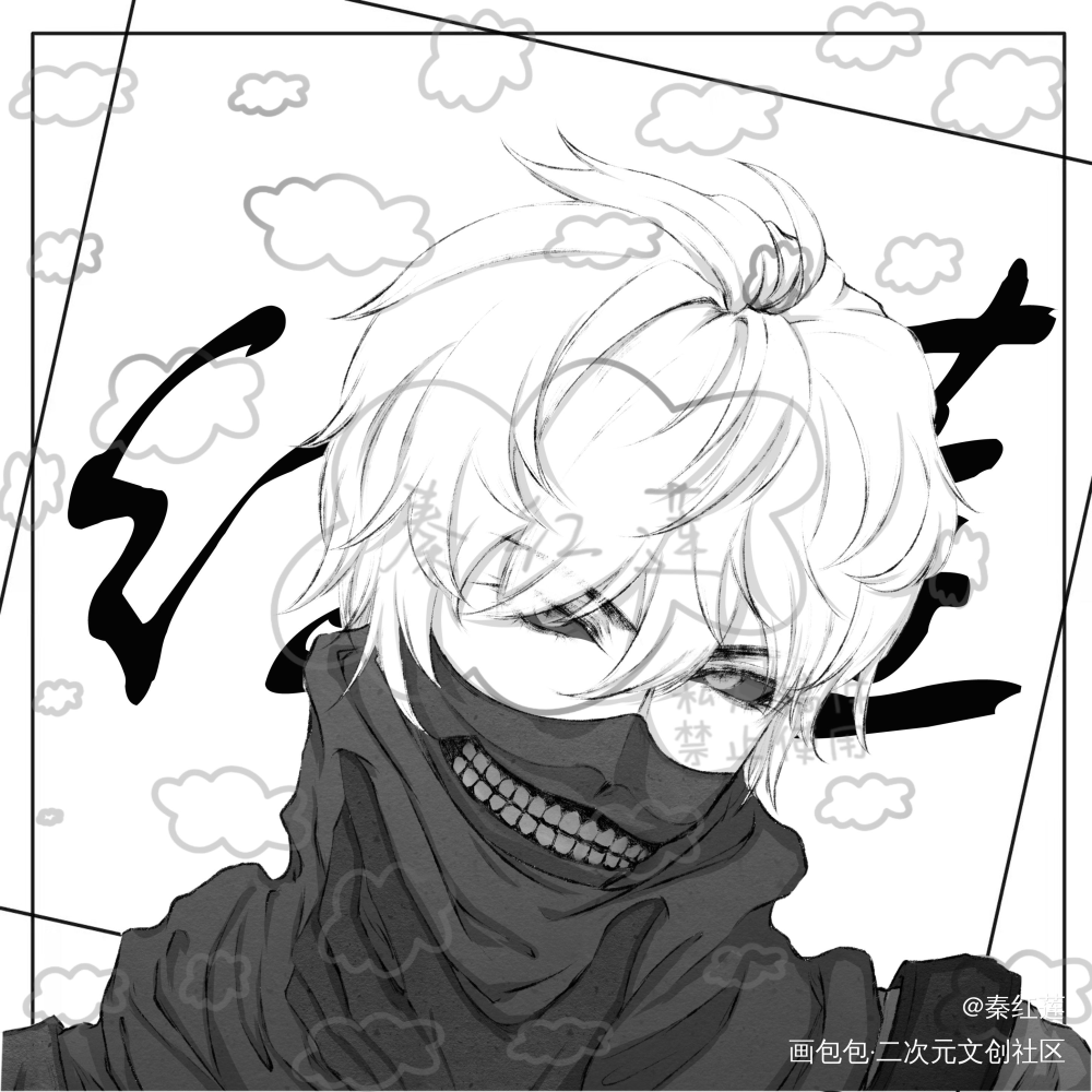扁鹊_王者荣耀绘画作品