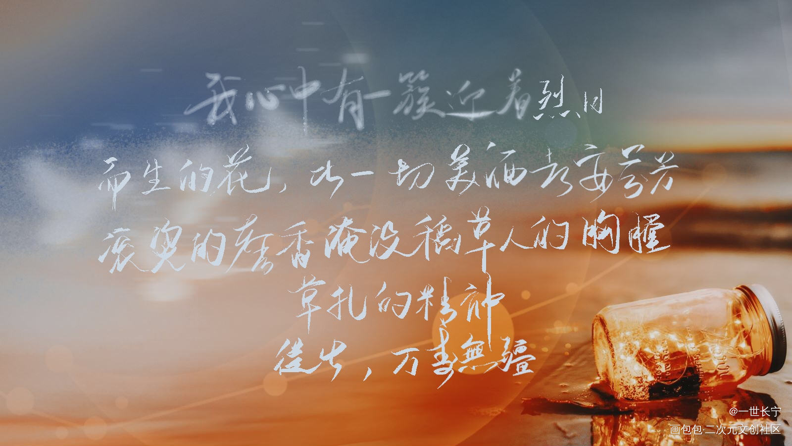 默读