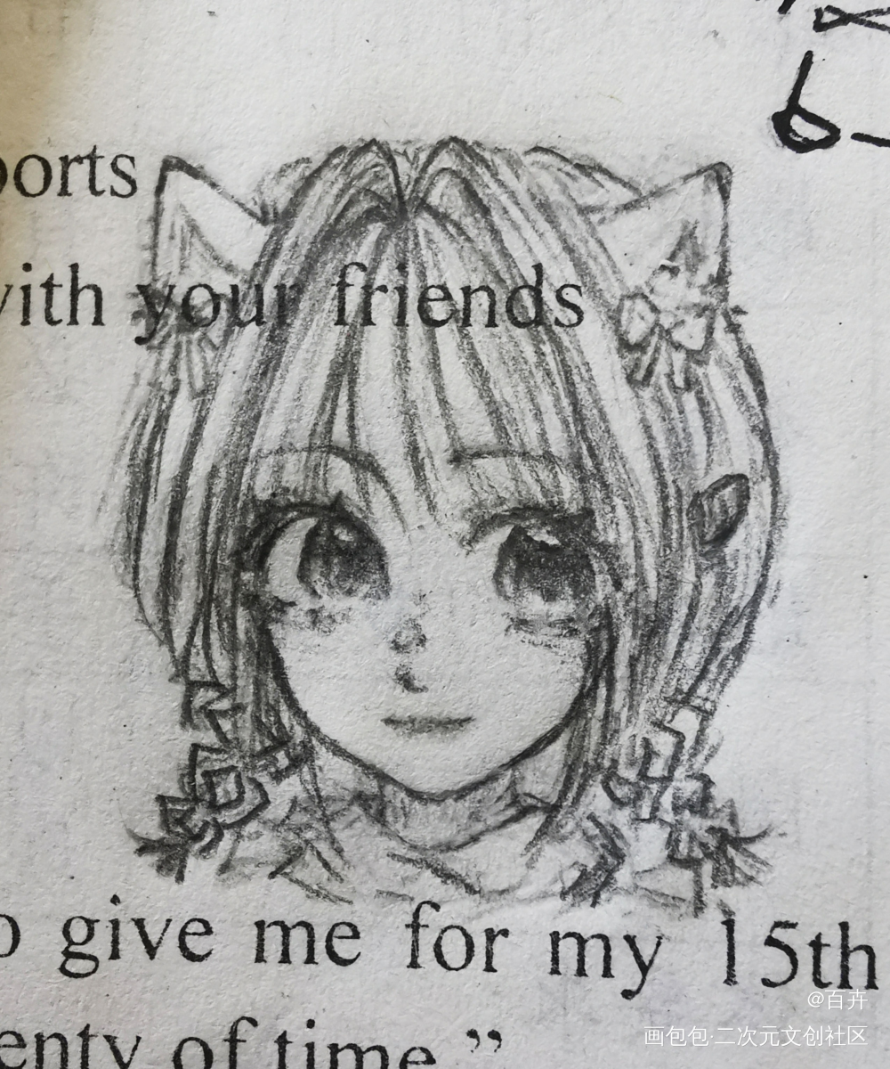 摸的oc_摸鱼自设绘画作品