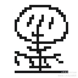 墨墨的像素画_Q版墨香铜臭手写绘画作品
