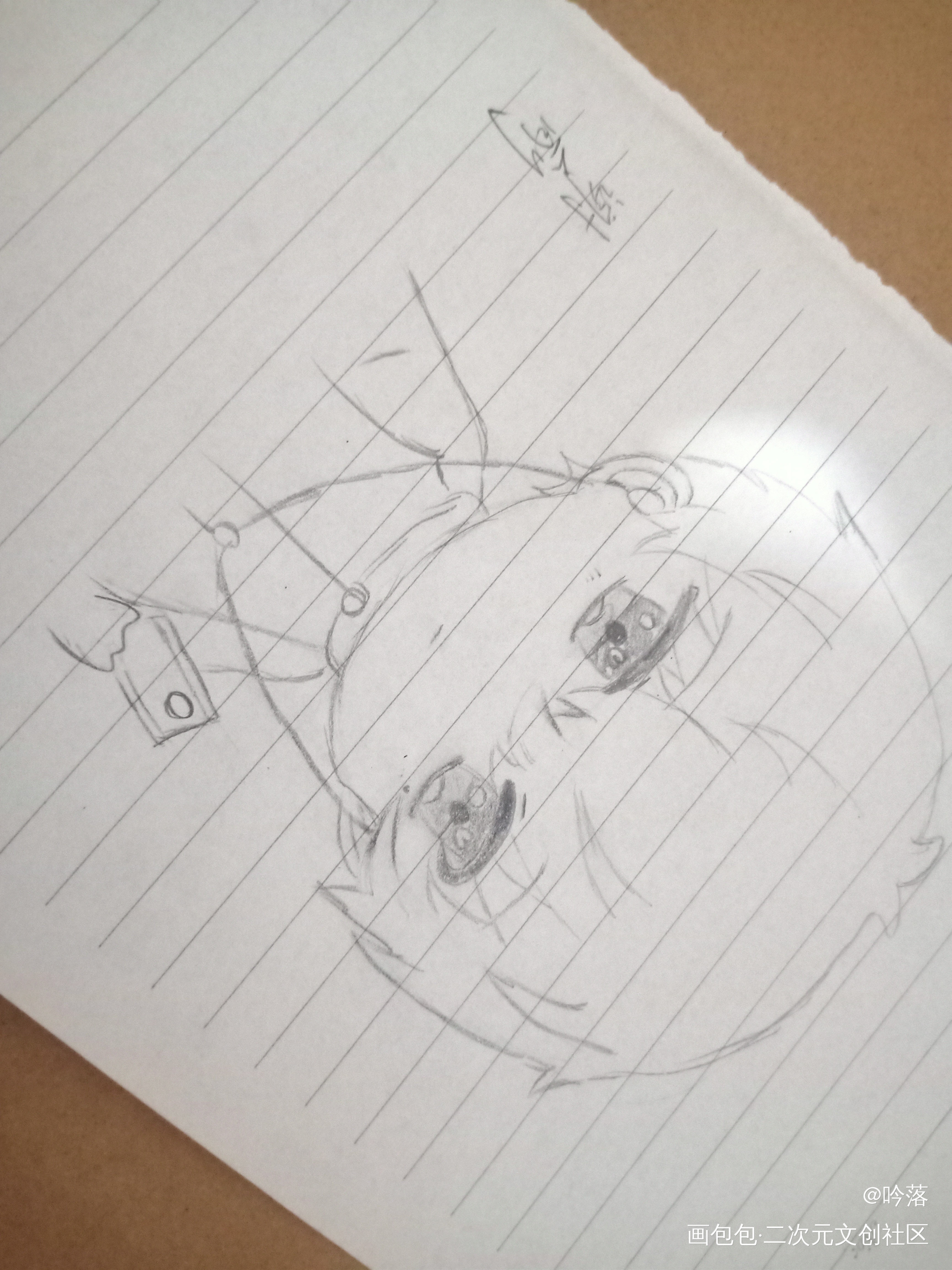 每日一小画_忘羡花城谢俞手绘绘画作品