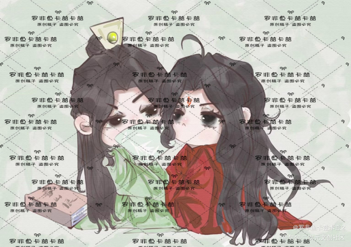 看这大眼睛_人渣反派自救系统冰秋绘画作品