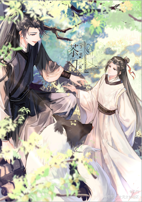 四夷_古风四夷译字传奇小狐濡尾绘画作品