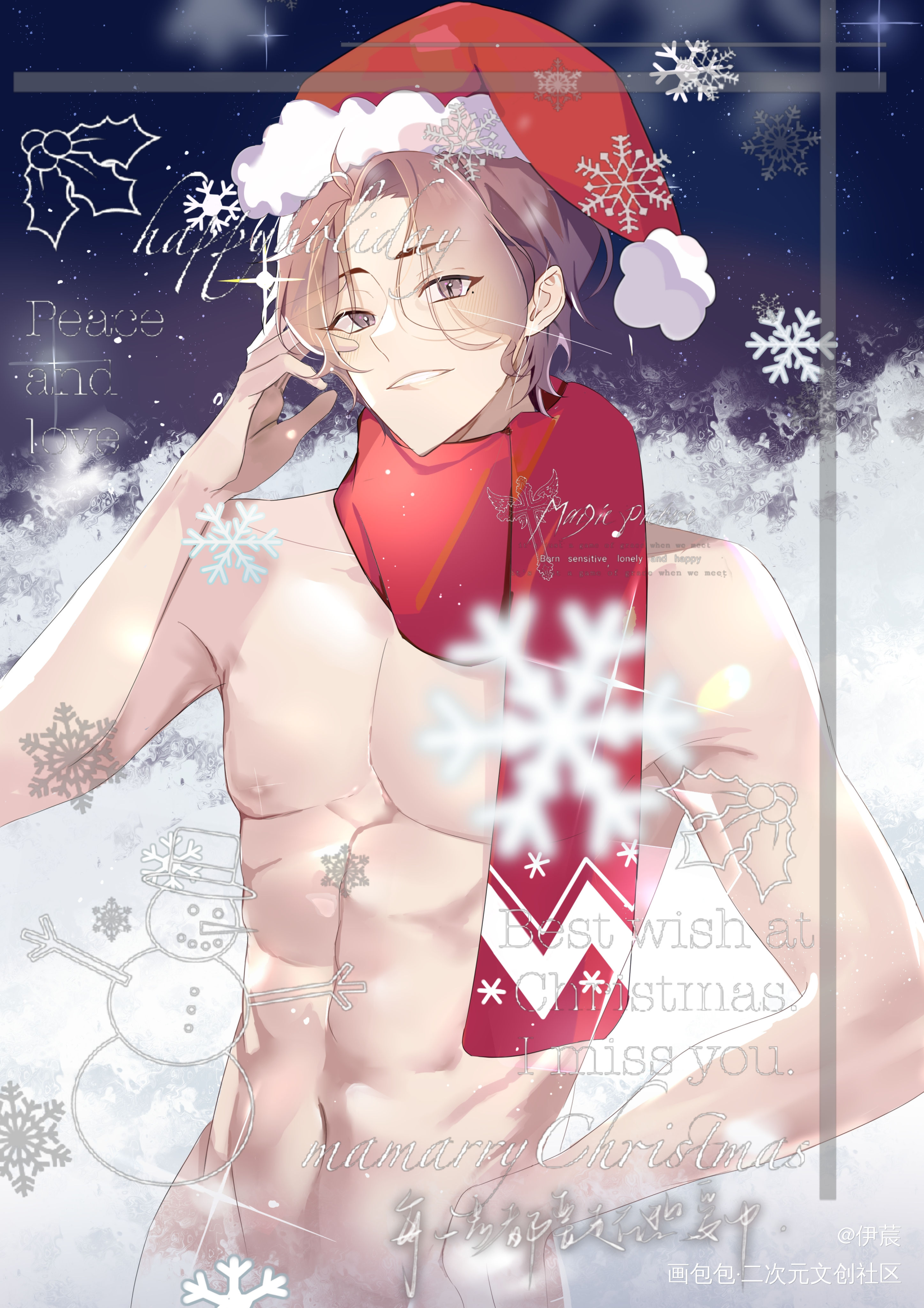 _188男团赵锦辛绘画作品