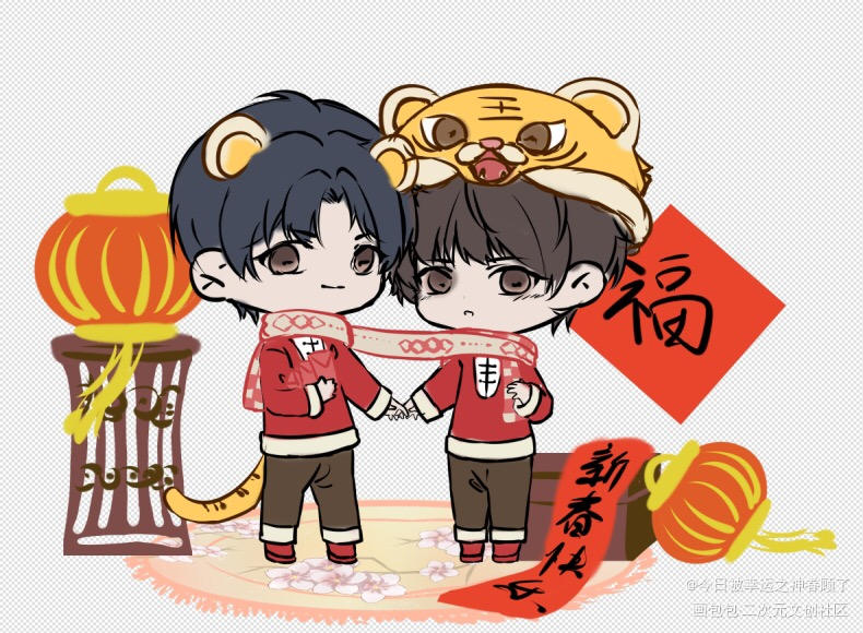 某某新年_某某添望绘画作品
