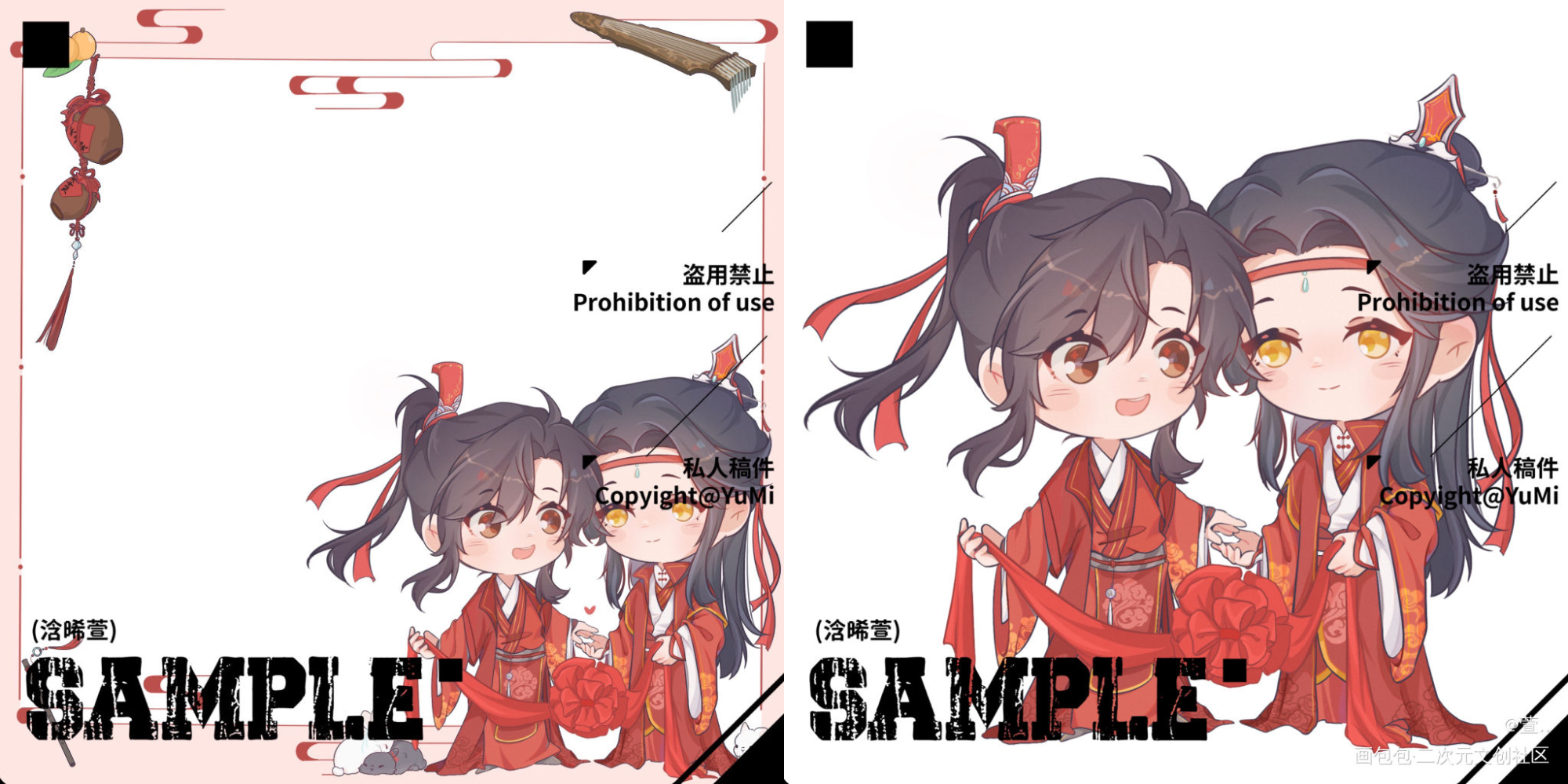 左图便签纸，右图柄图_魔道祖师忘羡蓝忘机魏无羡绘画作品