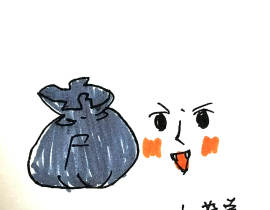 薛洋的袋袋！_绘画作品