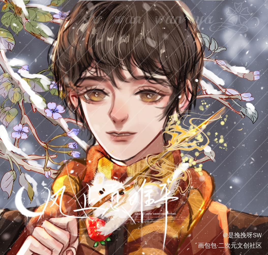 盛望_某某添望盛望我要上首推绘画作品