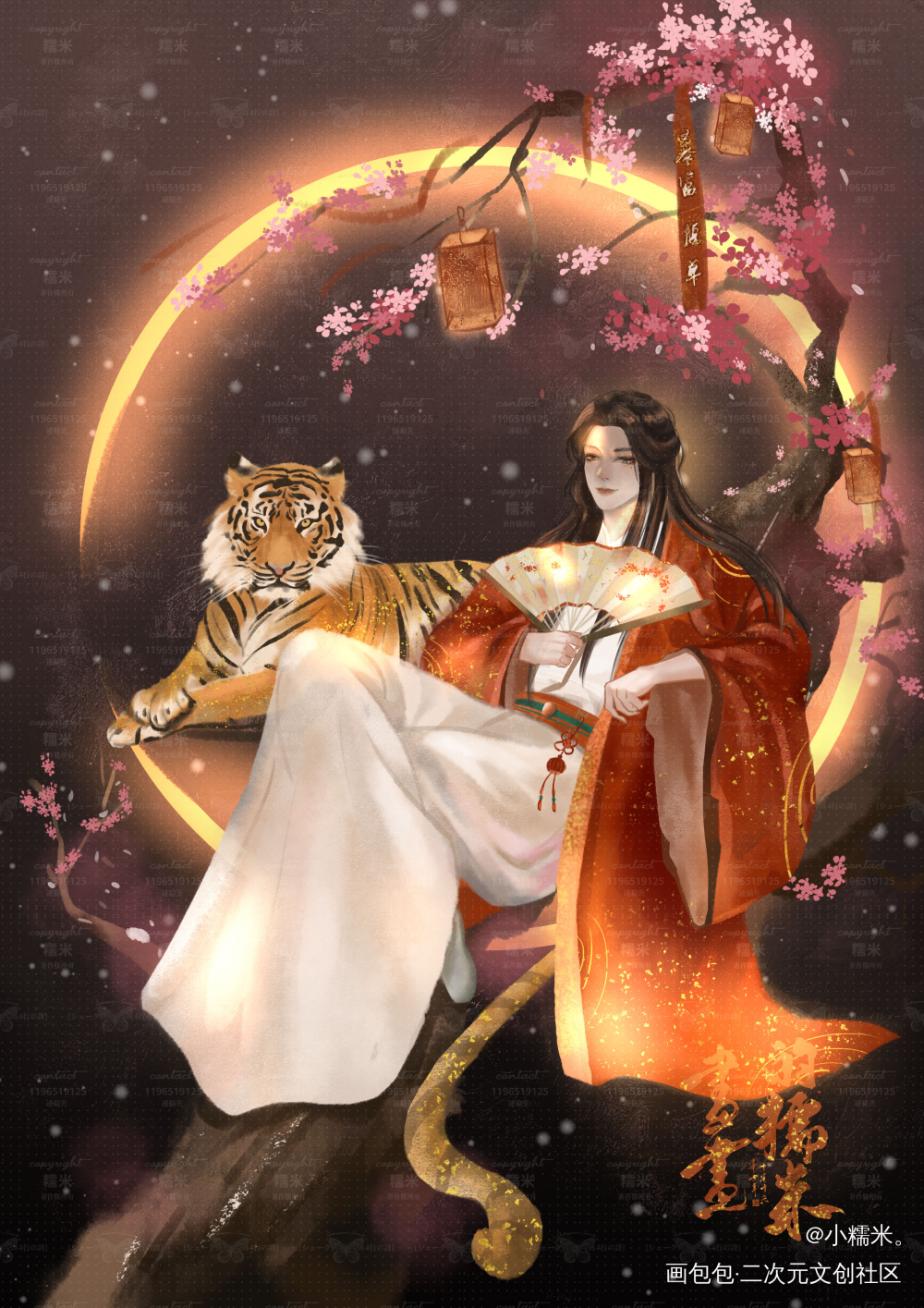 新年贺图_古风平涂绘画作品