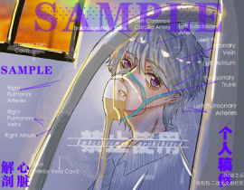 oc--白化病_绘画作品