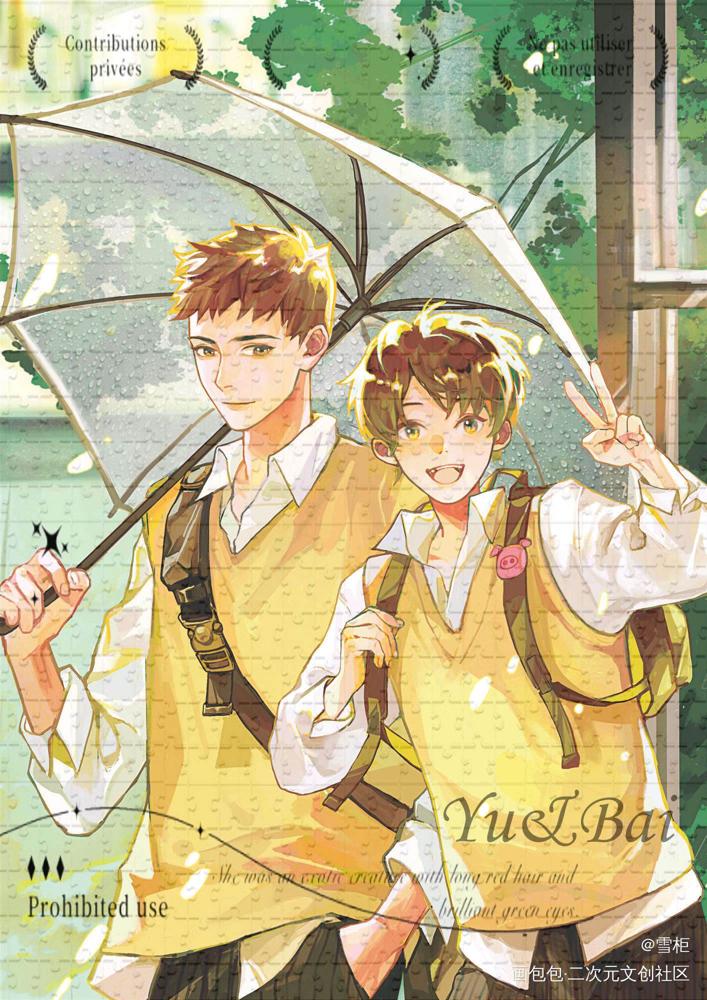 俞白-少年游_小白杨188男团俞白绘画作品