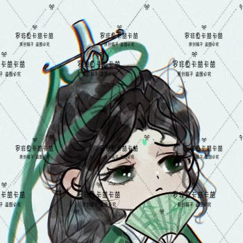 罗非鱼卡兹卡兹2