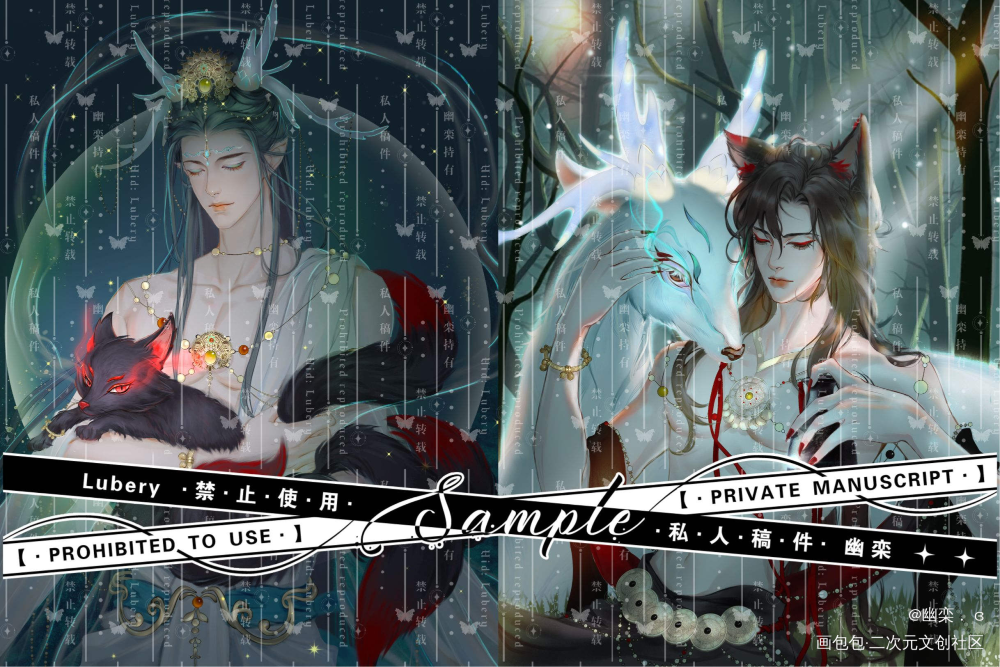 黑夜。_魔道祖师忘羡绘画作品