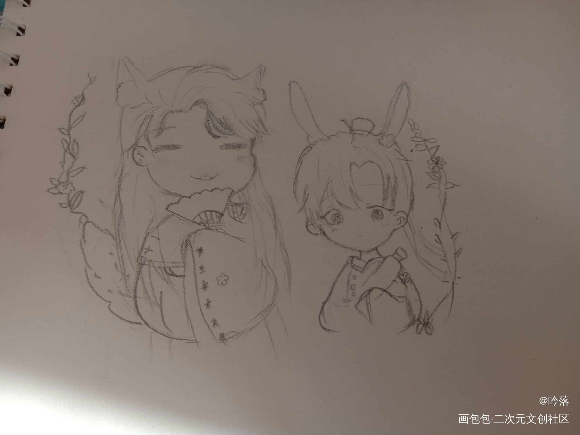 不早朝_手绘绘画作品