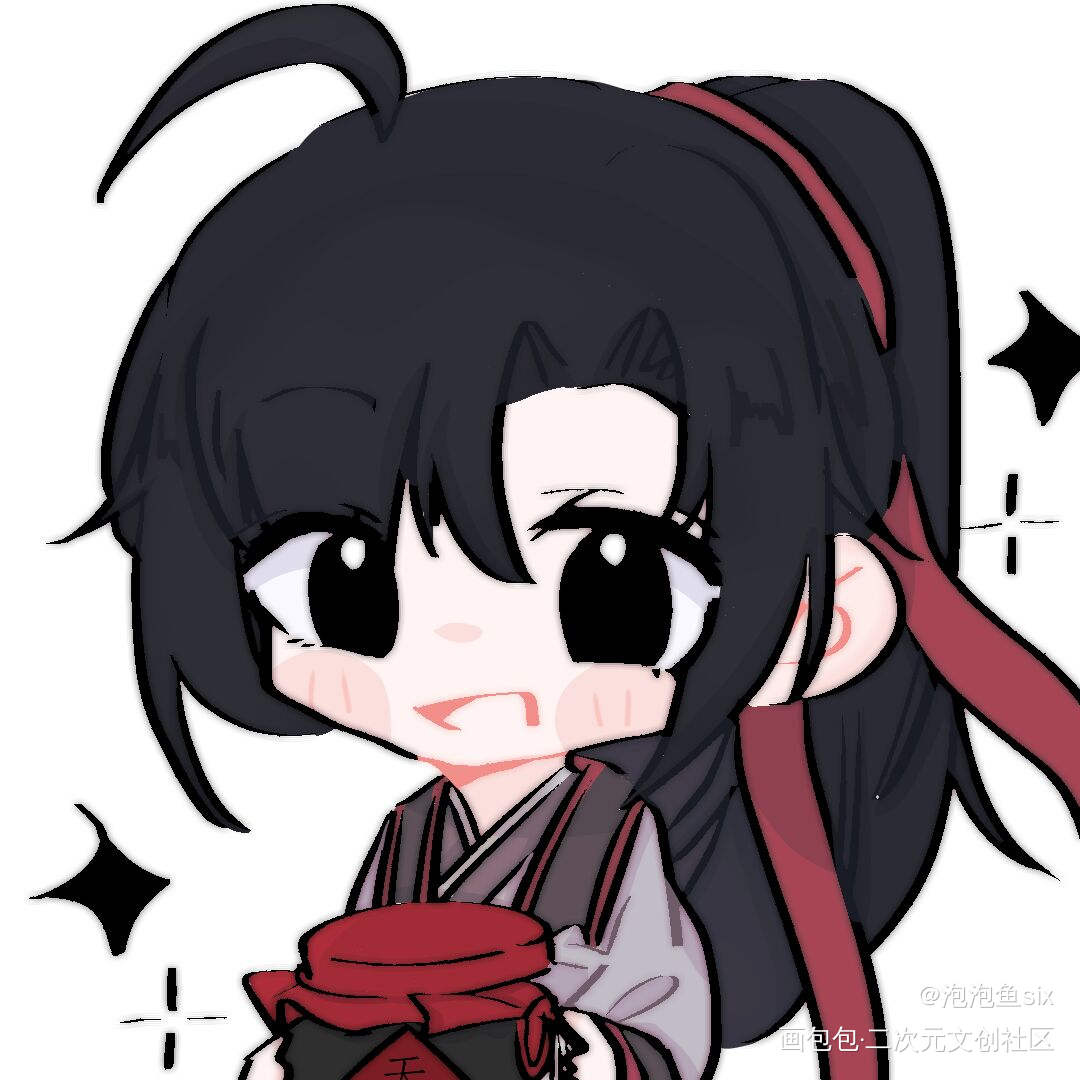 魏无羡_魔道祖师魏无羡Q版绘画作品