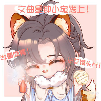钟宛郁赦我要上首推字体设计漫漫何其多见字如晤板写当年万里觅封侯02