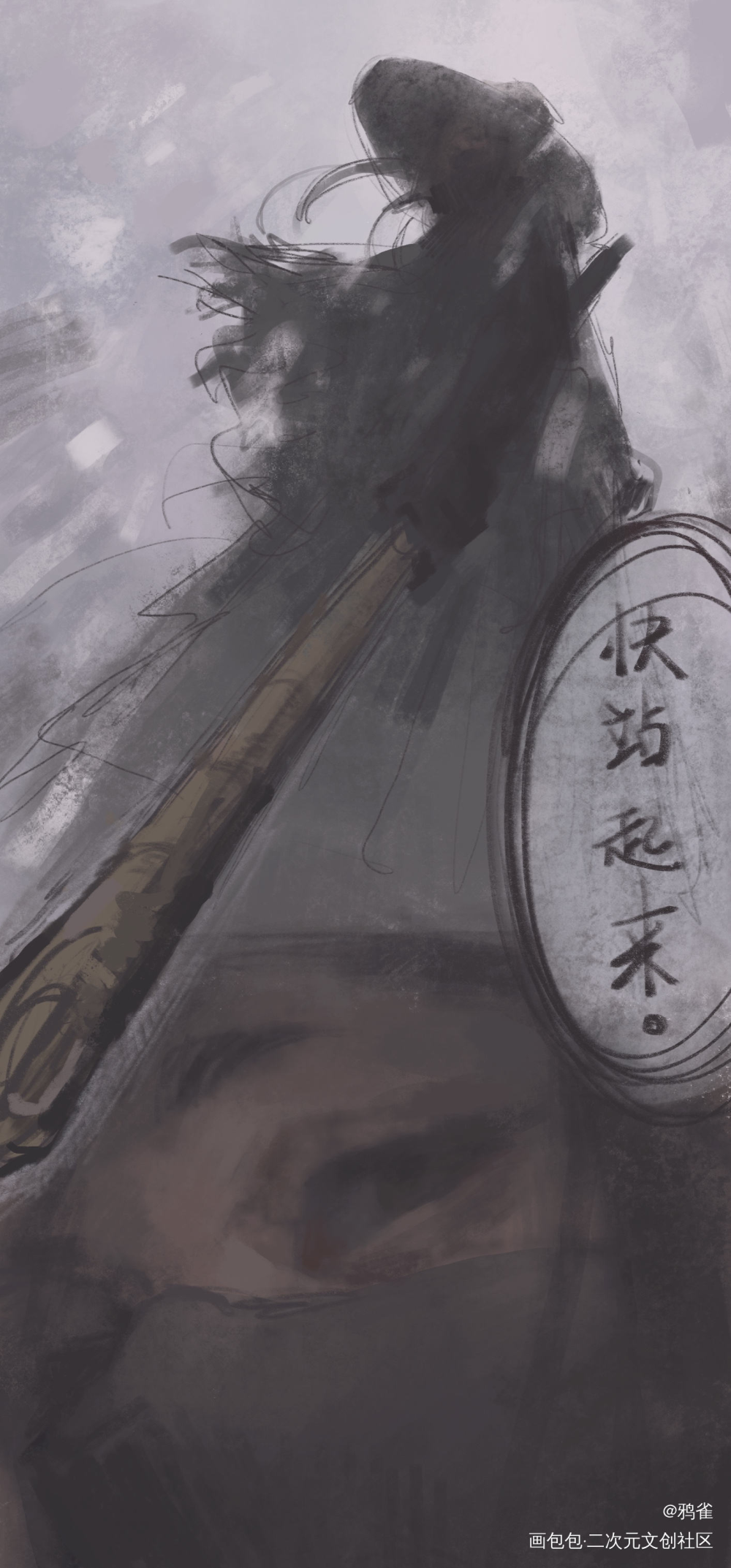 oc_古风绘画原创oc绘画作品