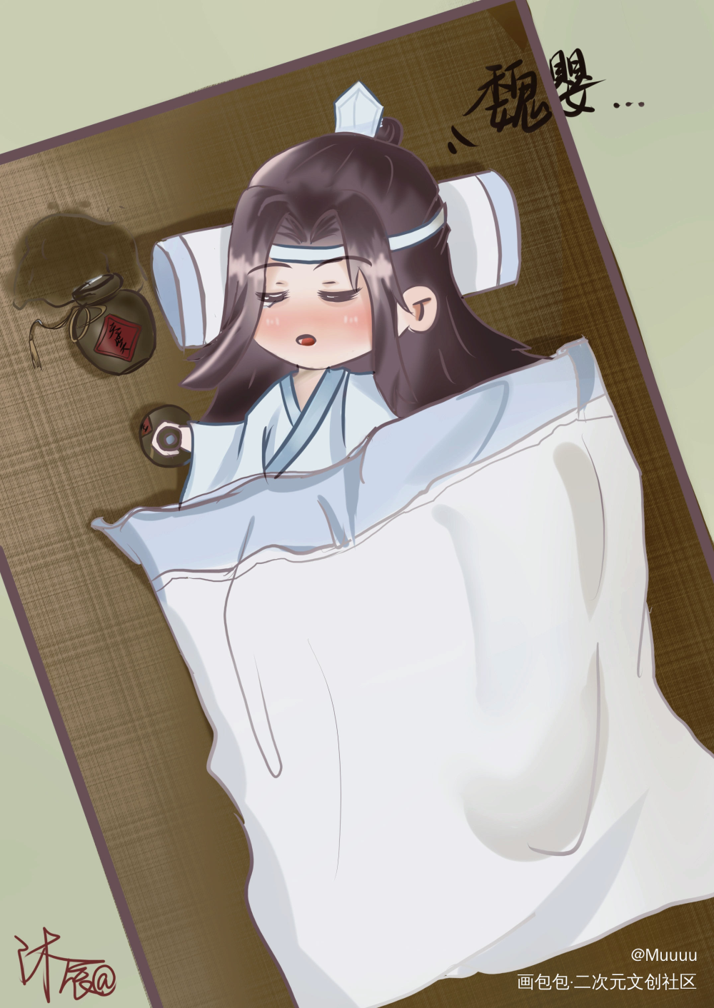 我在_魔道祖师忘羡Q版绘画作品