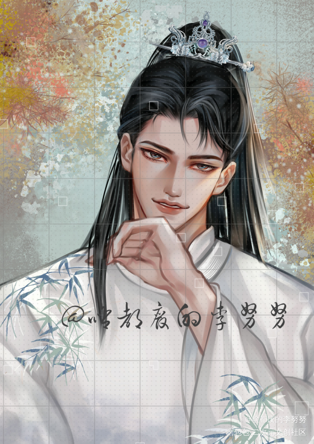 “情深”_娘娘腔188男团群秀李程秀邵群绘画作品