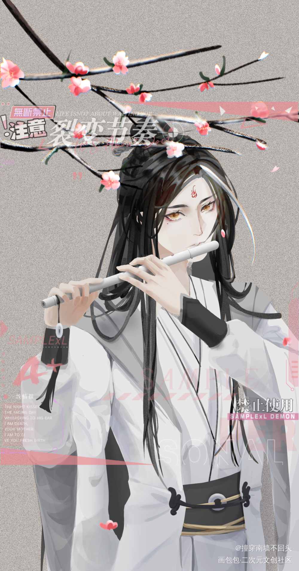 _古风厚涂求点评插画绘画作品
