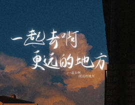 伪渣_绘画作品