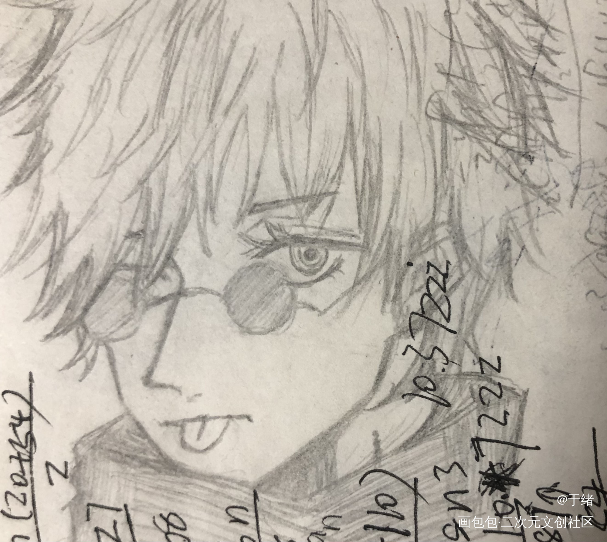 _咒术回战五条悟临摹绘画作品