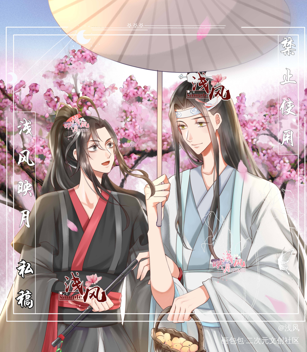 携手同归_魔道祖师忘羡墨香铜臭绘画作品