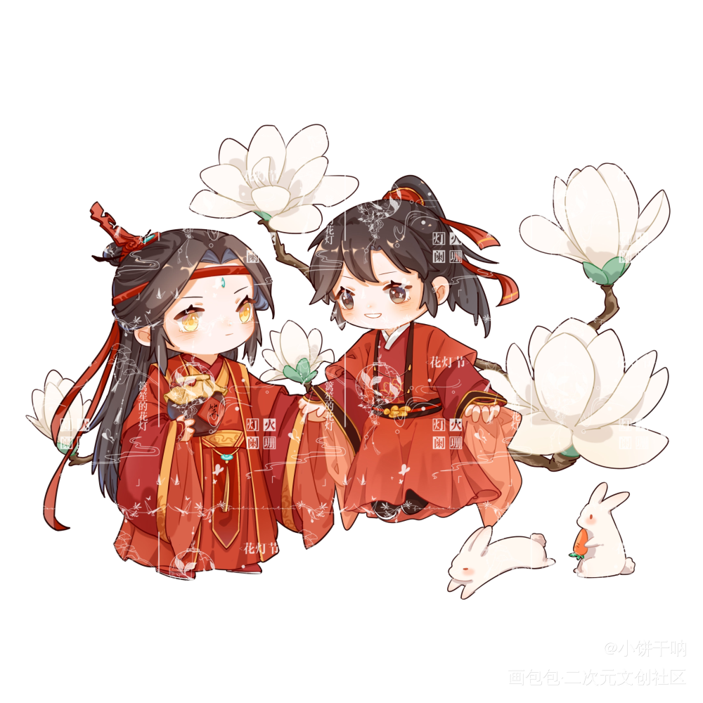 婚图——忘羡_魔道祖师忘羡墨香铜臭绘画作品