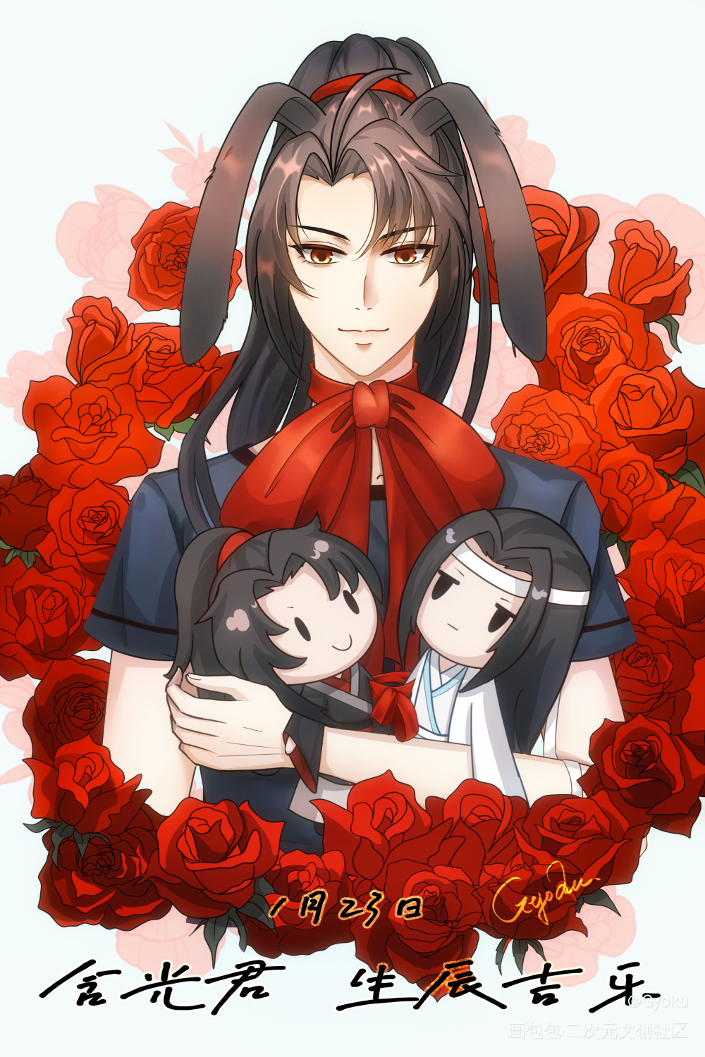 蓝湛生贺_魔道祖师忘羡日系同人我要上首页板绘绘画作品