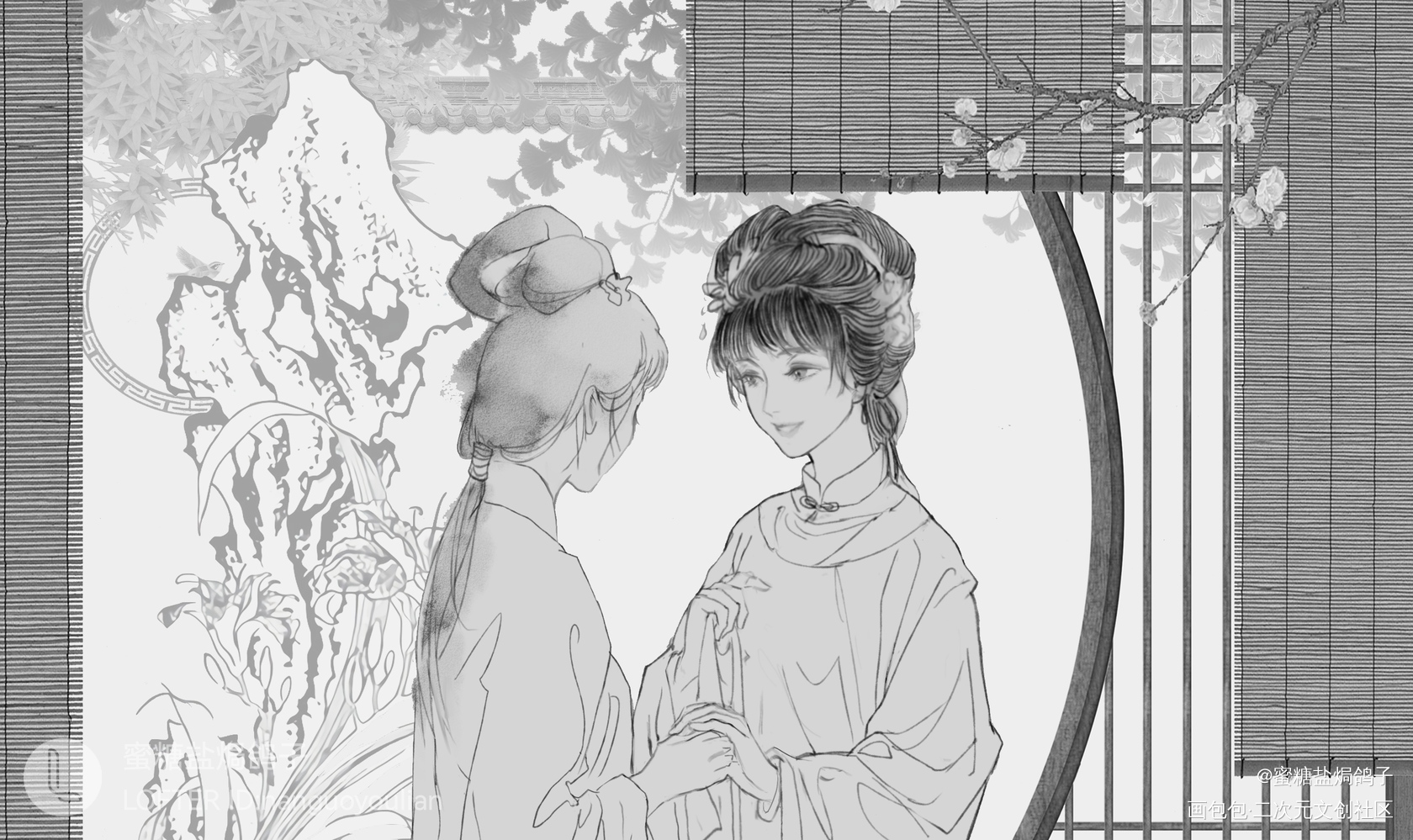 恨无缘_红楼梦古风水彩平涂百合钗黛绘画作品