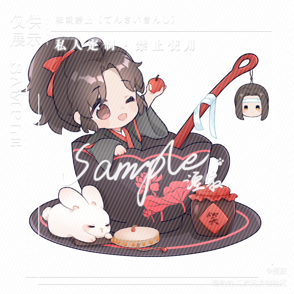 一杯羡羡_魔道祖师忘羡魏无羡平涂Q版绘画作品