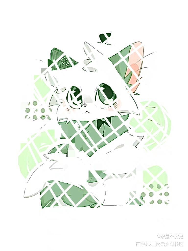 是我很喜欢的崽！！！_兽设绘画作品