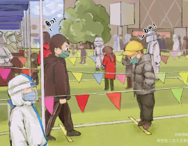 “剪刀石头布！”_绘画作品