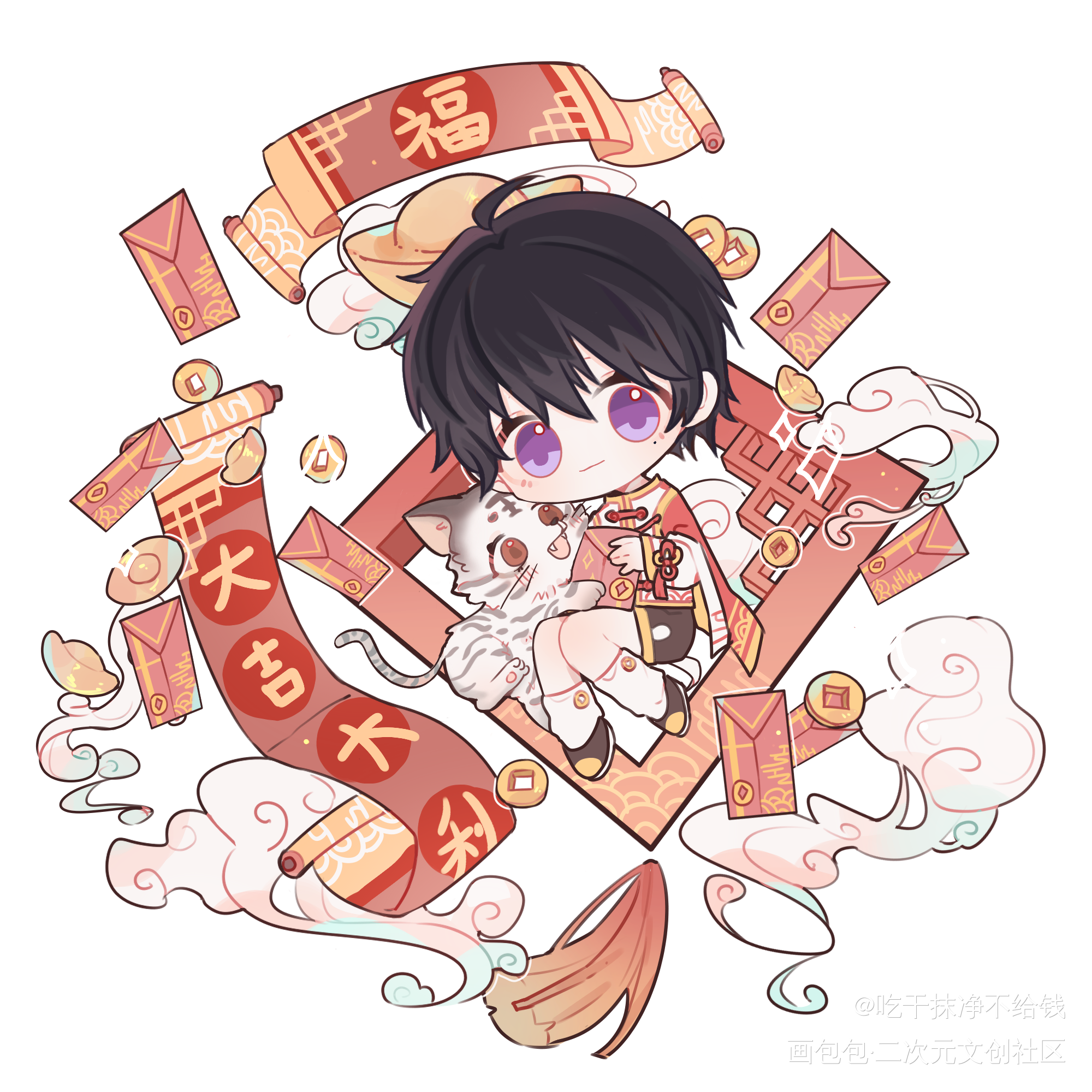 新年稿④_伪装学渣朝俞谢俞贺朝Q版绘画作品