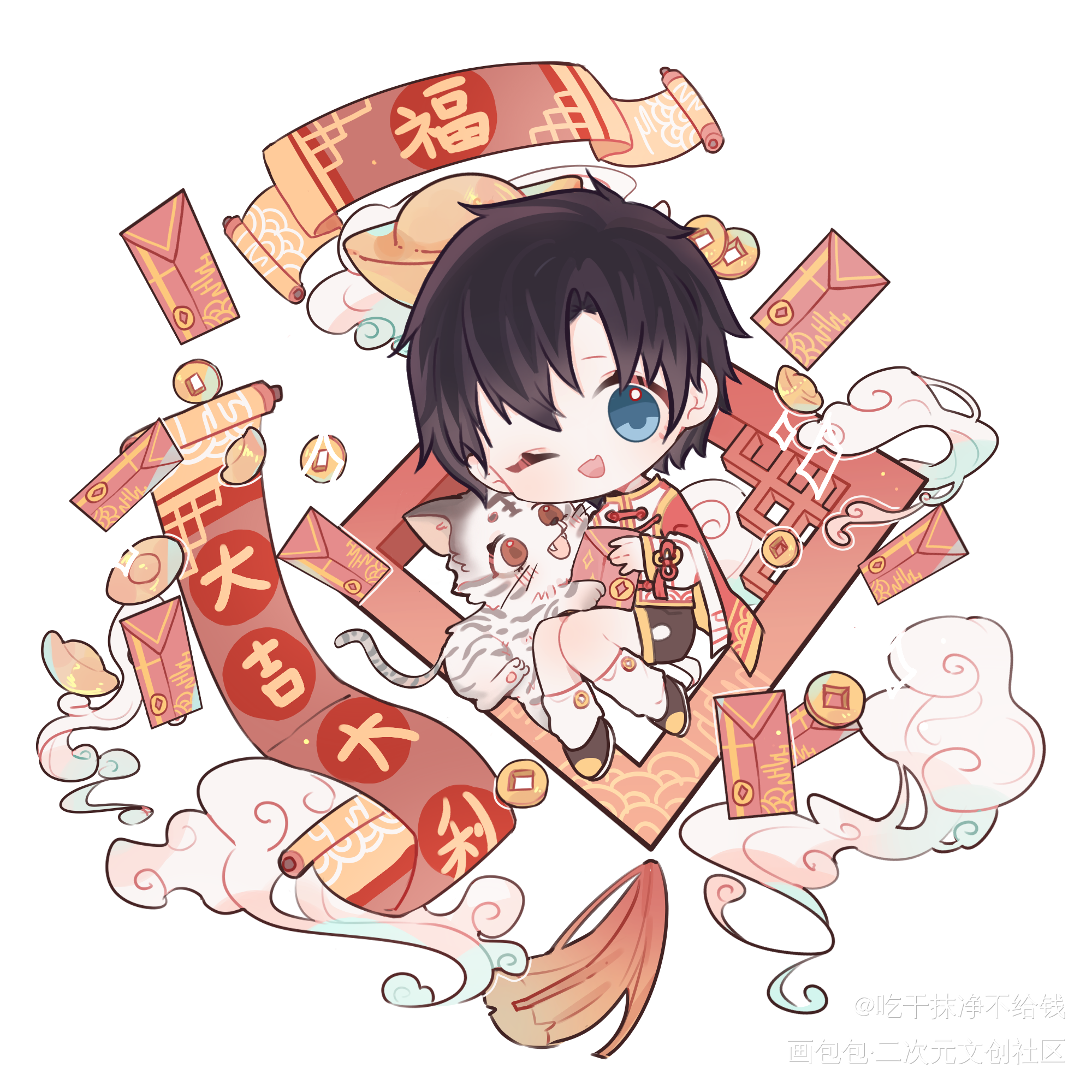 新年稿④_伪装学渣朝俞谢俞贺朝Q版绘画作品