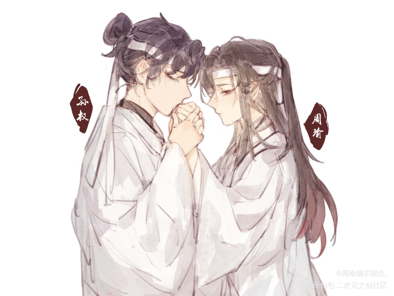 一些嫂学_权瑜绘画作品