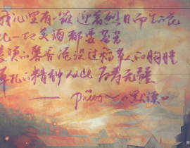 _绘画作品