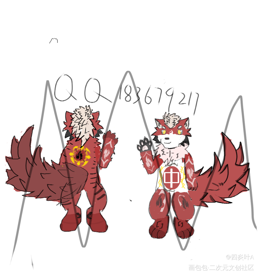 双视图模板？_furry模板指绘绘画作品