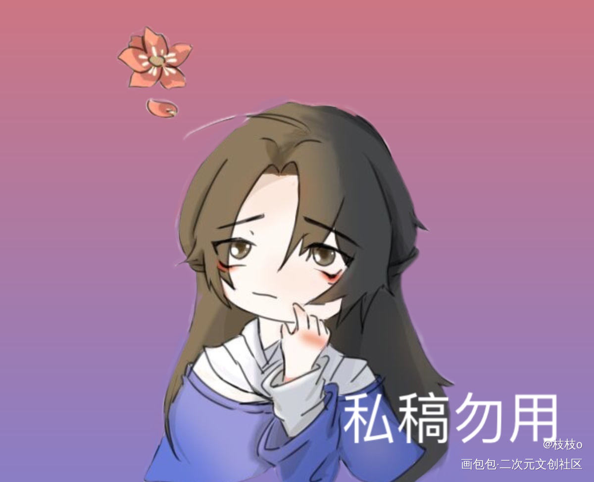 与1.0对话的惆怅师昧_二哈和他的白猫师尊师昧Q版绘画作品