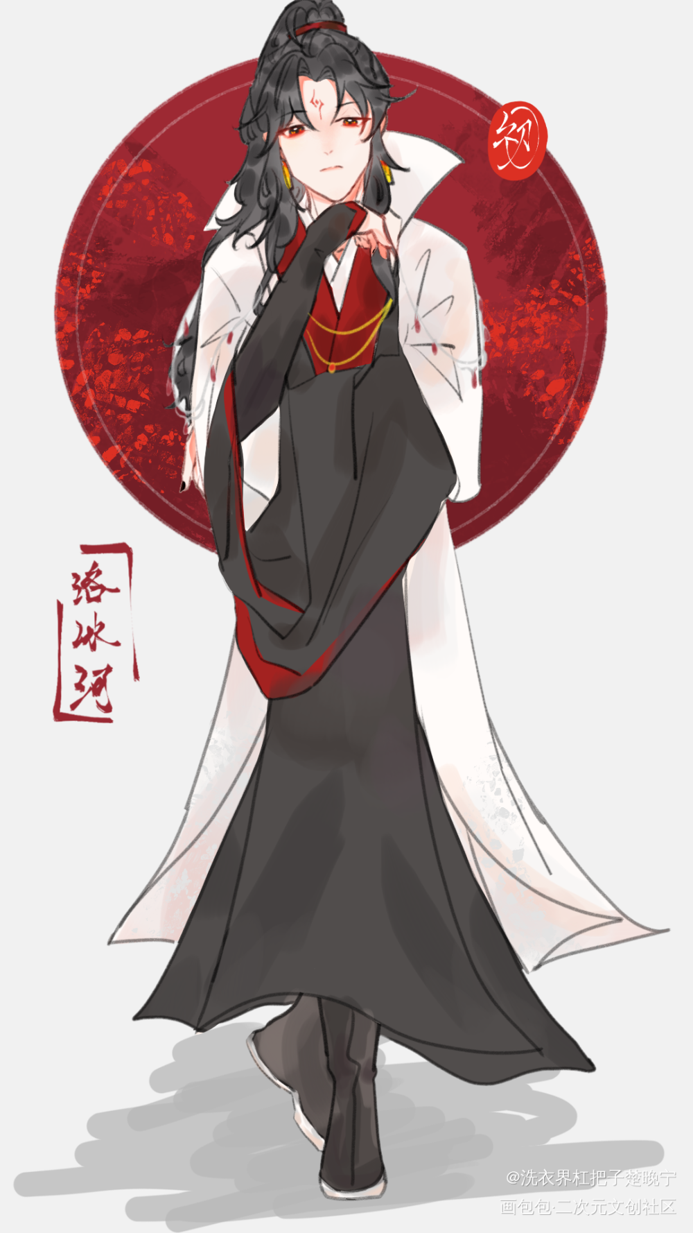 幻花冰_人渣反派自救系统冰秋洛冰河古风平涂板绘绘画作品