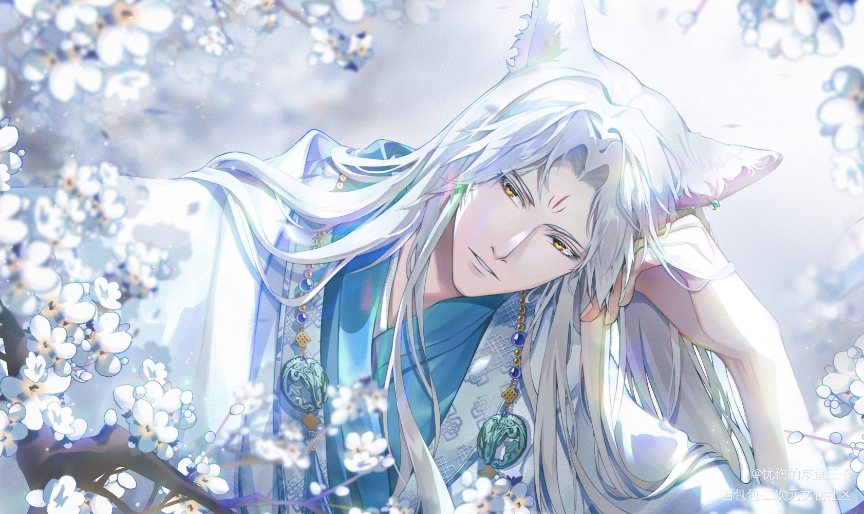 拈花一梦_光与夜之恋齐司礼插画原创绘画作品