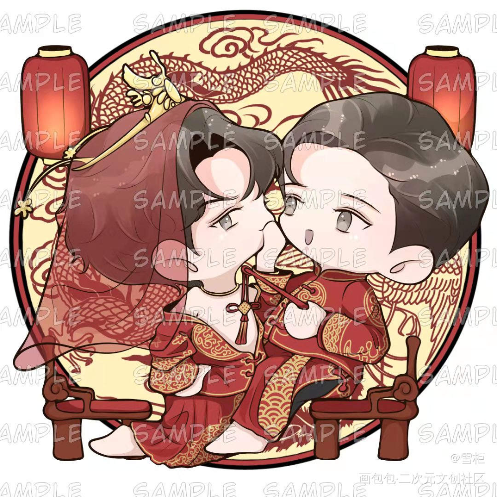 挑逗-妹叔_谁把谁当真188男团妹叔绘画作品
