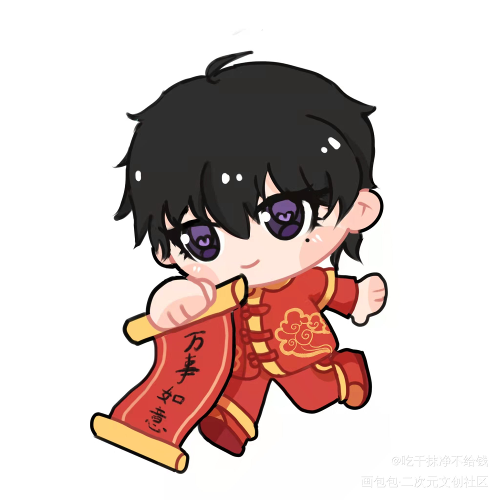 新年期间工期比较短的稿子_伪装学渣朝俞谢俞贺朝绘画作品