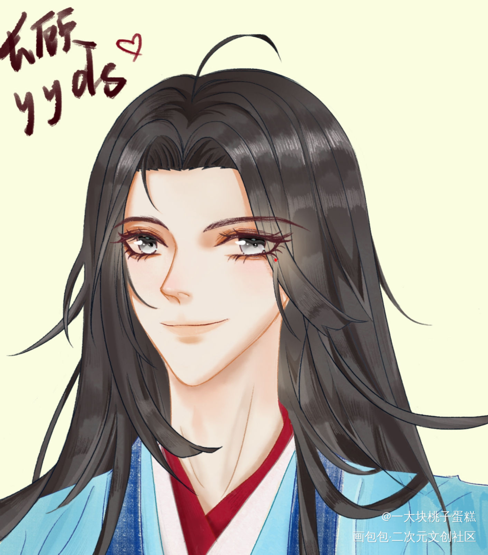 谁的桃花眼含情脉脉_杀破狼顾昀平涂绘画作品